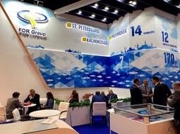 III Международный рыбопромышленный форум и Выставка рыбной индустрии, морепродуктов и технологий. Санкт-Петербург